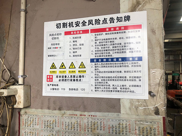 齒輪書_云翔機(jī)械臺灣進(jìn)口廠家